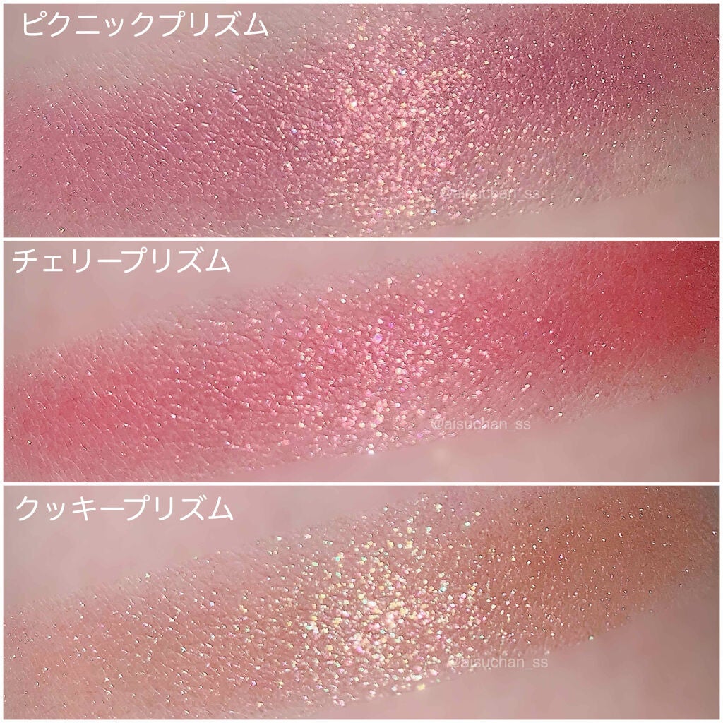 グリッタープリズム シャドウ/MISSHA/グリッターを使ったクチコミ(4枚目)
