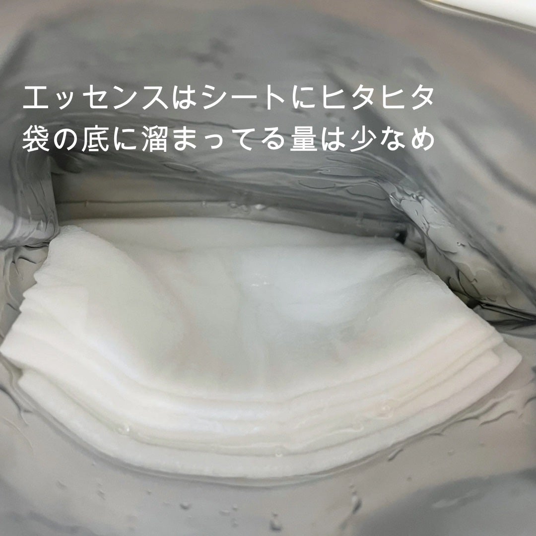 ルルルン ハイドラ V マスク/ルルルン/シートマスク・パックを使ったクチコミ(3枚目)