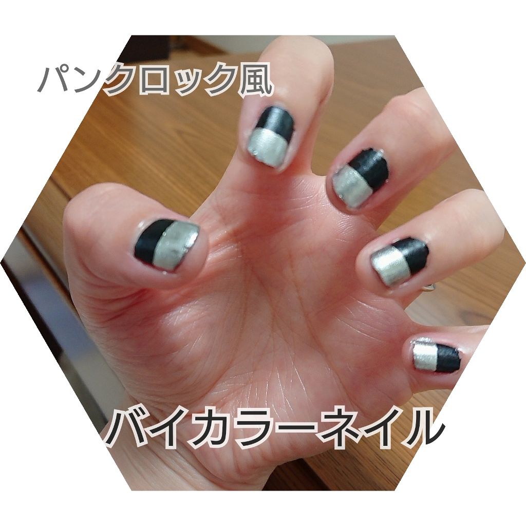 AC クイックドライ トップコート/AC MAKEUP/ネイルトップコートを使ったクチコミ（1枚目）