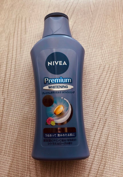 プレミアムボディミルク ホワイトニング【医薬部外品】 /ニベア/ボディミルクを使ったクチコミ(1枚目)