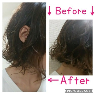 ウェットスタイルフォーム/プロスタイル/ヘアムースを使ったクチコミ（2枚目）