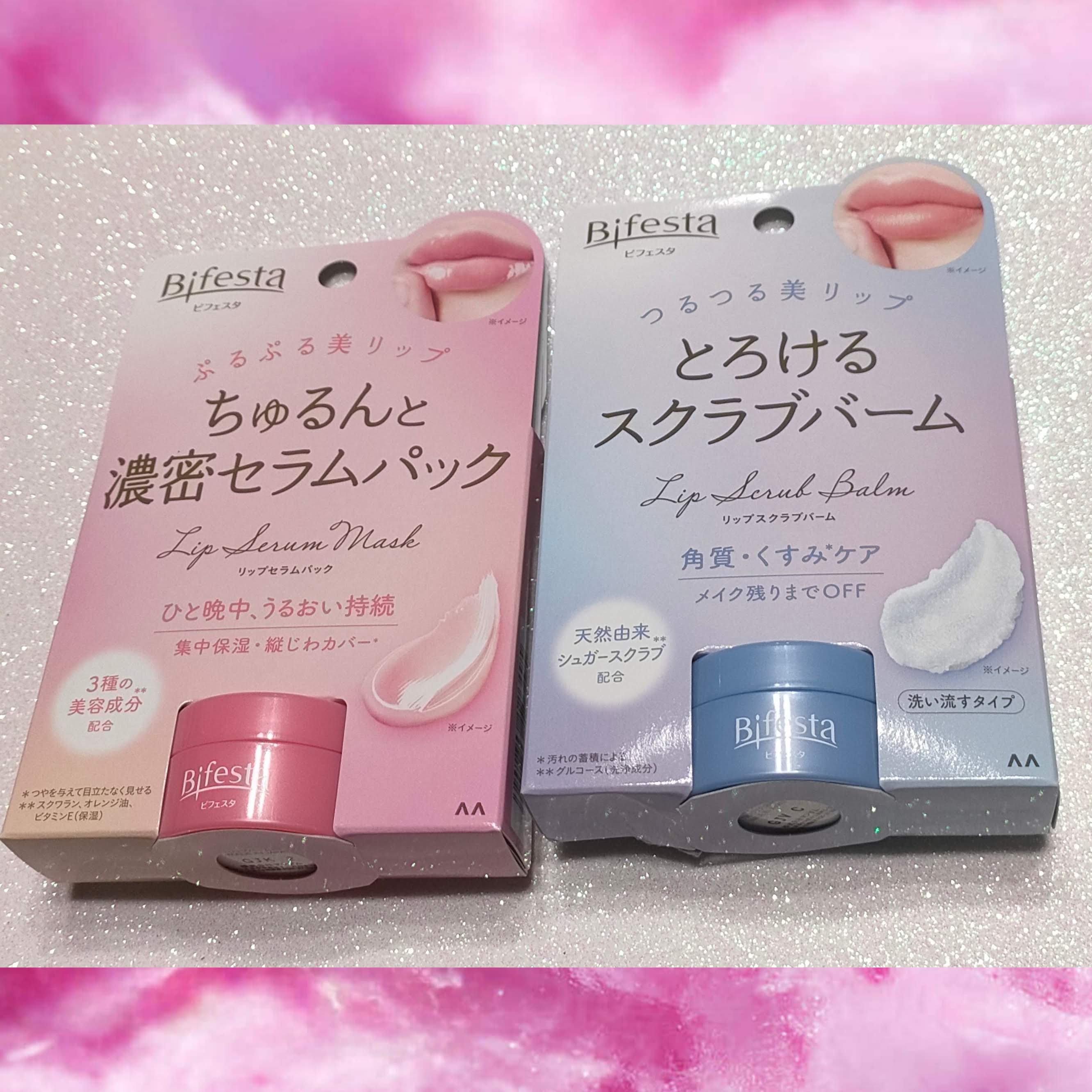 リップセラムパック/ビフェスタ/リップマスクを使ったクチコミ（3枚目）