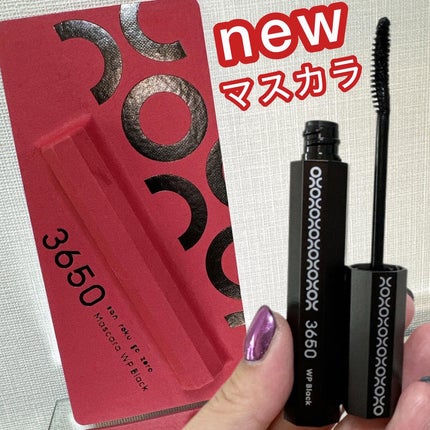 マスカラ WP/3650/マスカラを使ったクチコミ(2枚目)