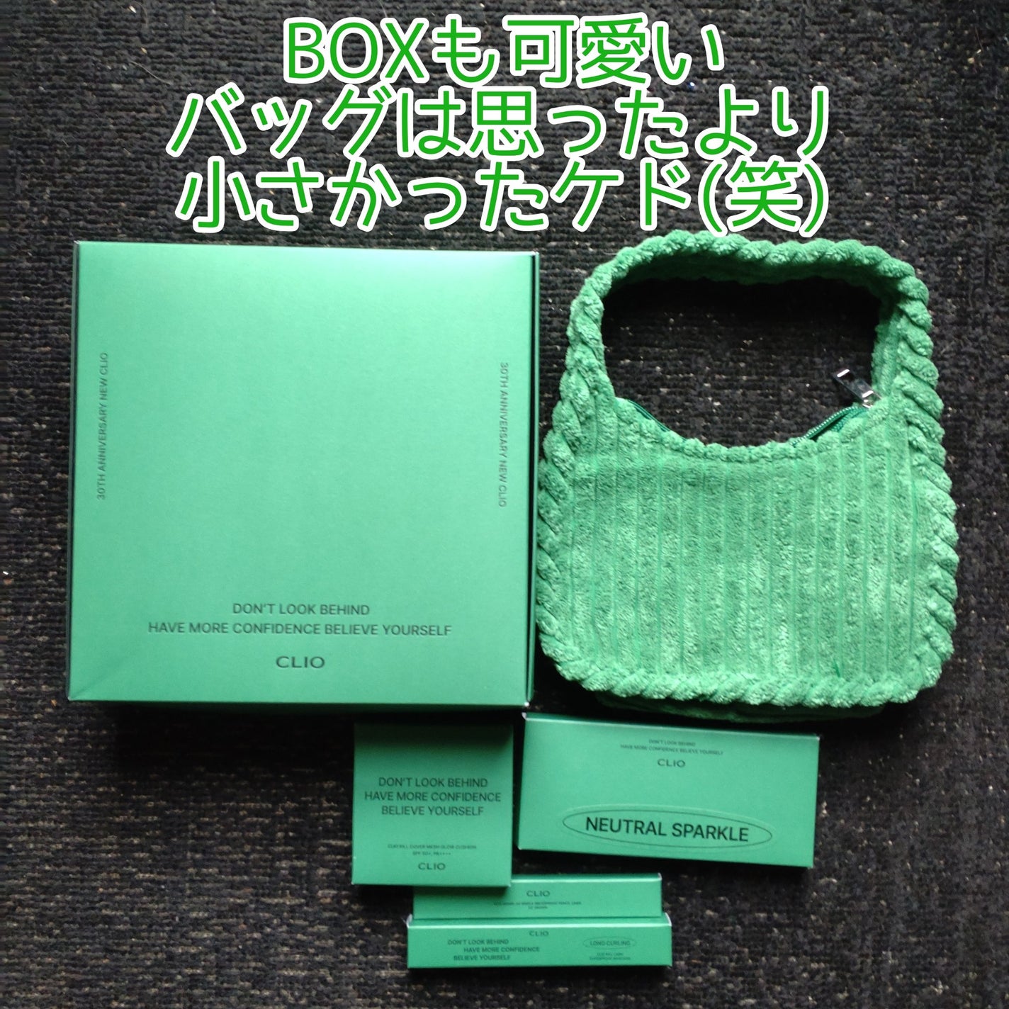 シャープ ソ シンプル ウォータープルーフ ペンシル ライナー/CLIO/ペンシルアイライナーを使ったクチコミ(2枚目)