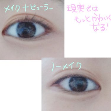 UR GLAM　BLOOMING EYE COLOR PALETTE/U R GLAM/パウダーアイシャドウを使ったクチコミ（3枚目）