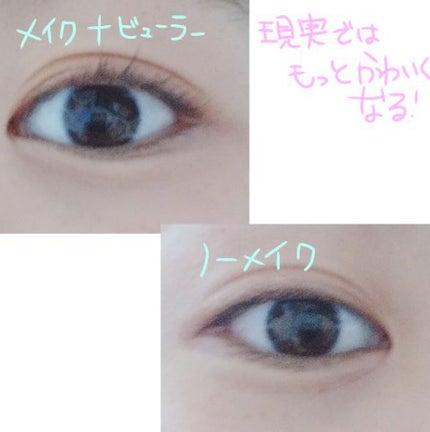 UR GLAM BLOOMING EYE COLOR PALETTE/U R GLAM/アイシャドウパレットを使ったクチコミ(3枚目)