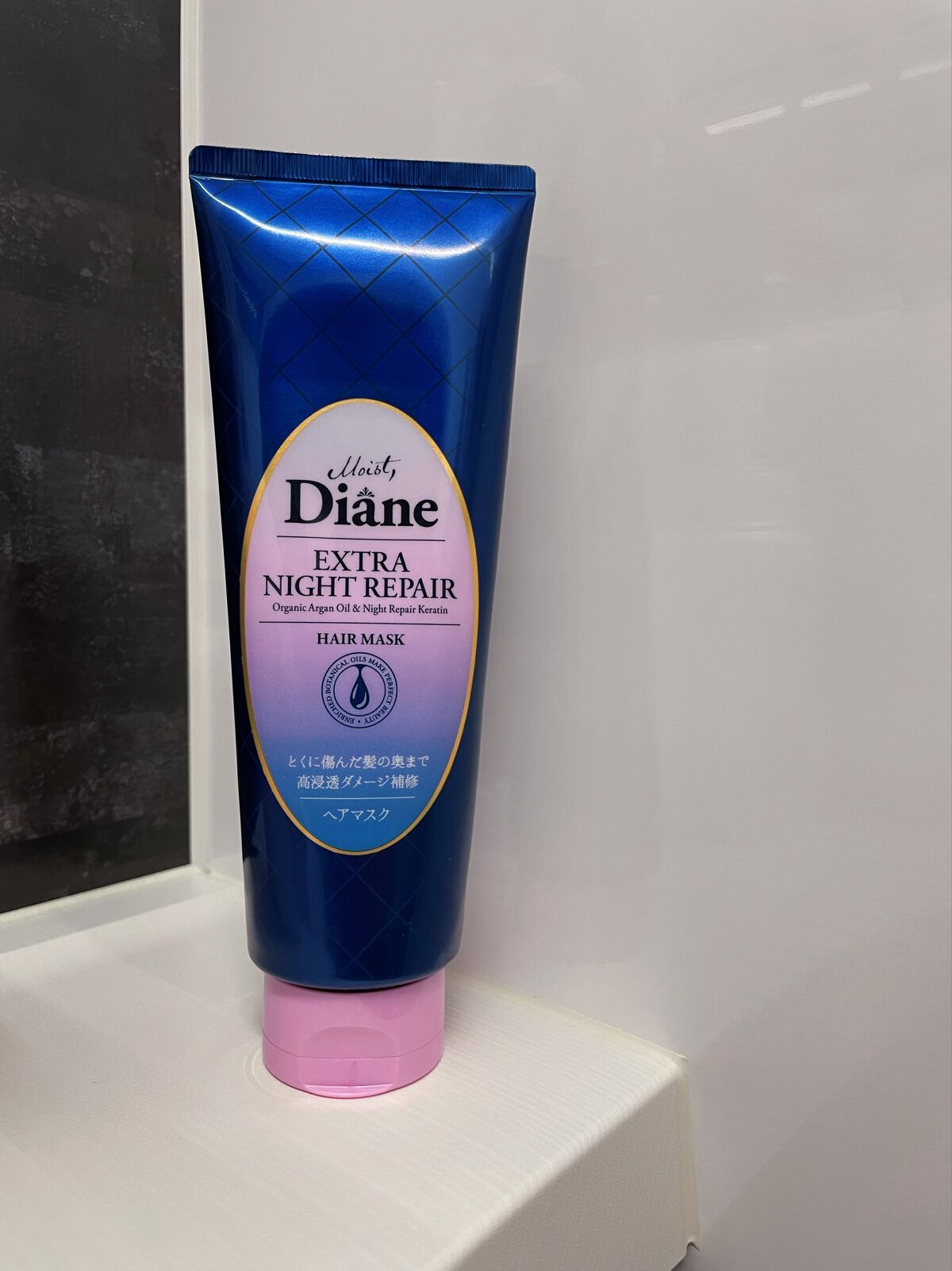 エクストラナイトリペア ヘアマスク/ダイアン/ヘアマスク・ヘアパックを使ったクチコミ（2枚目）