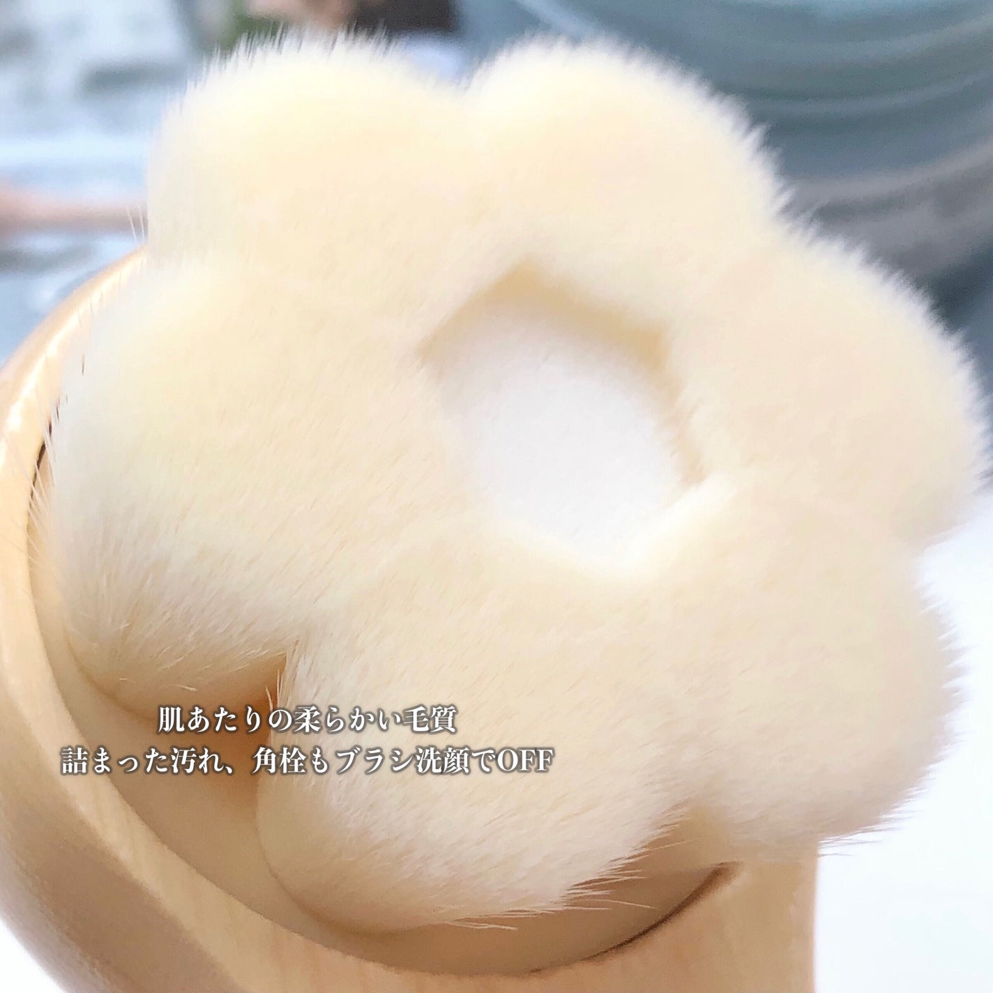 BRIGHTENING WASH/SHIKARI/その他洗顔料を使ったクチコミ(3枚目)