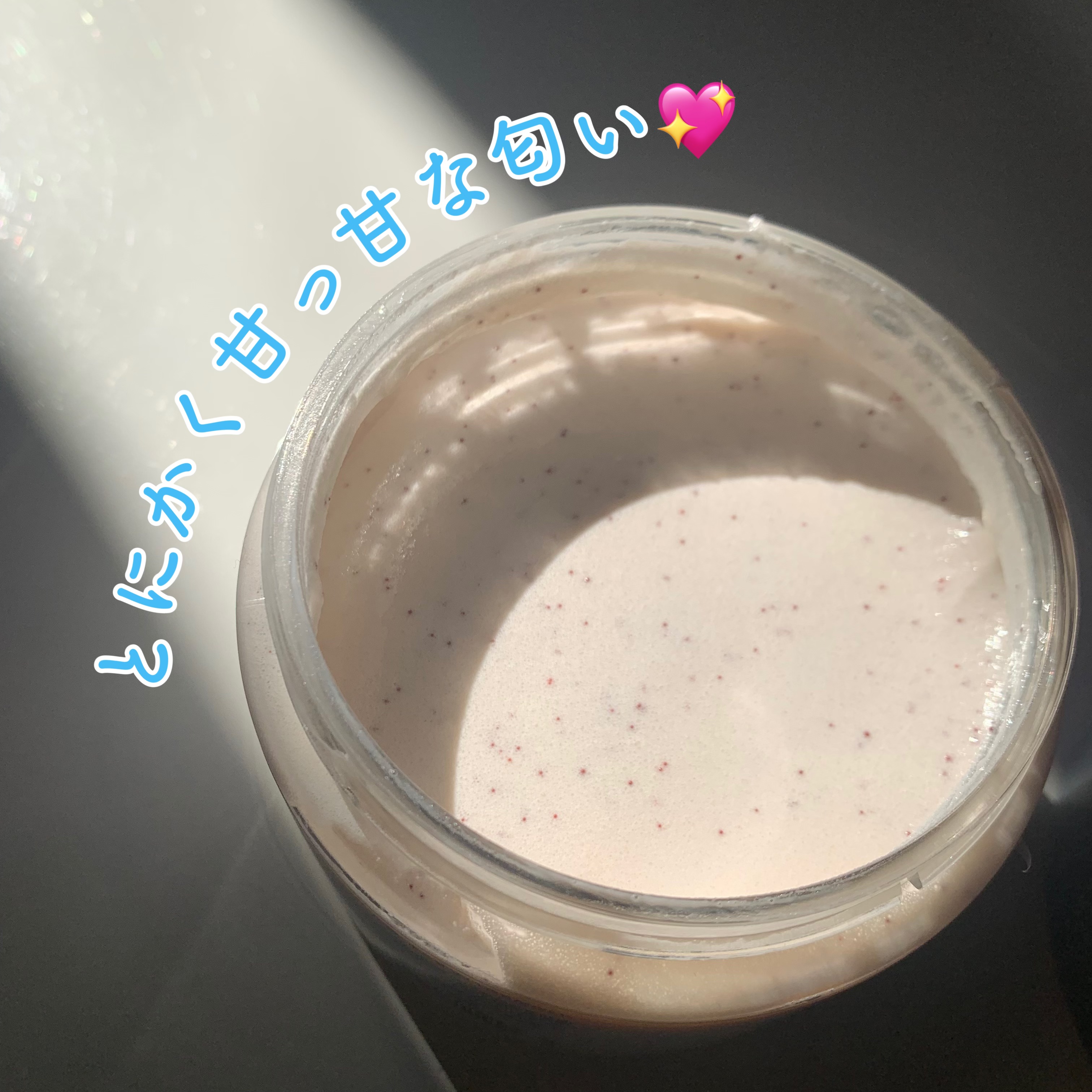 クリーミーボディスクラブ マカダミア&ライスミルク/ダヴ/ボディスクラブを使ったクチコミ（2枚目）