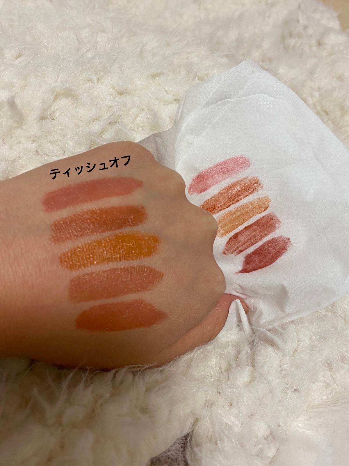 ウォータリーティントリップ/CEZANNE/リップティントを使ったクチコミ(4枚目)