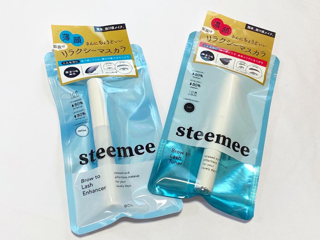 ブロウトゥラッシュエンハンサー/スティーミィ/マスカラを使ったクチコミ(1枚目)
