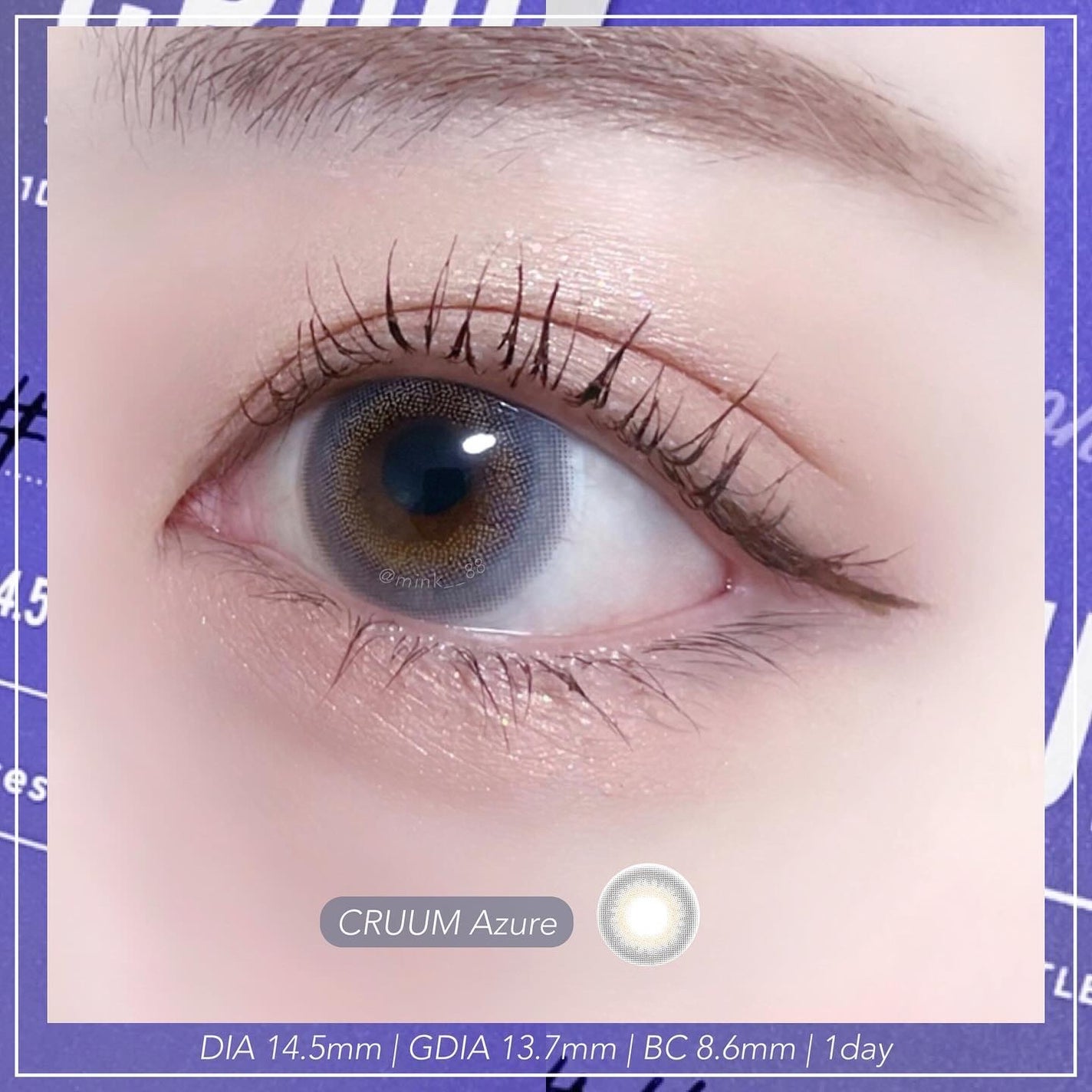 CRUUM 1day/CRUUM/ワンデー(1DAY)カラコンを使ったクチコミ(2枚目)