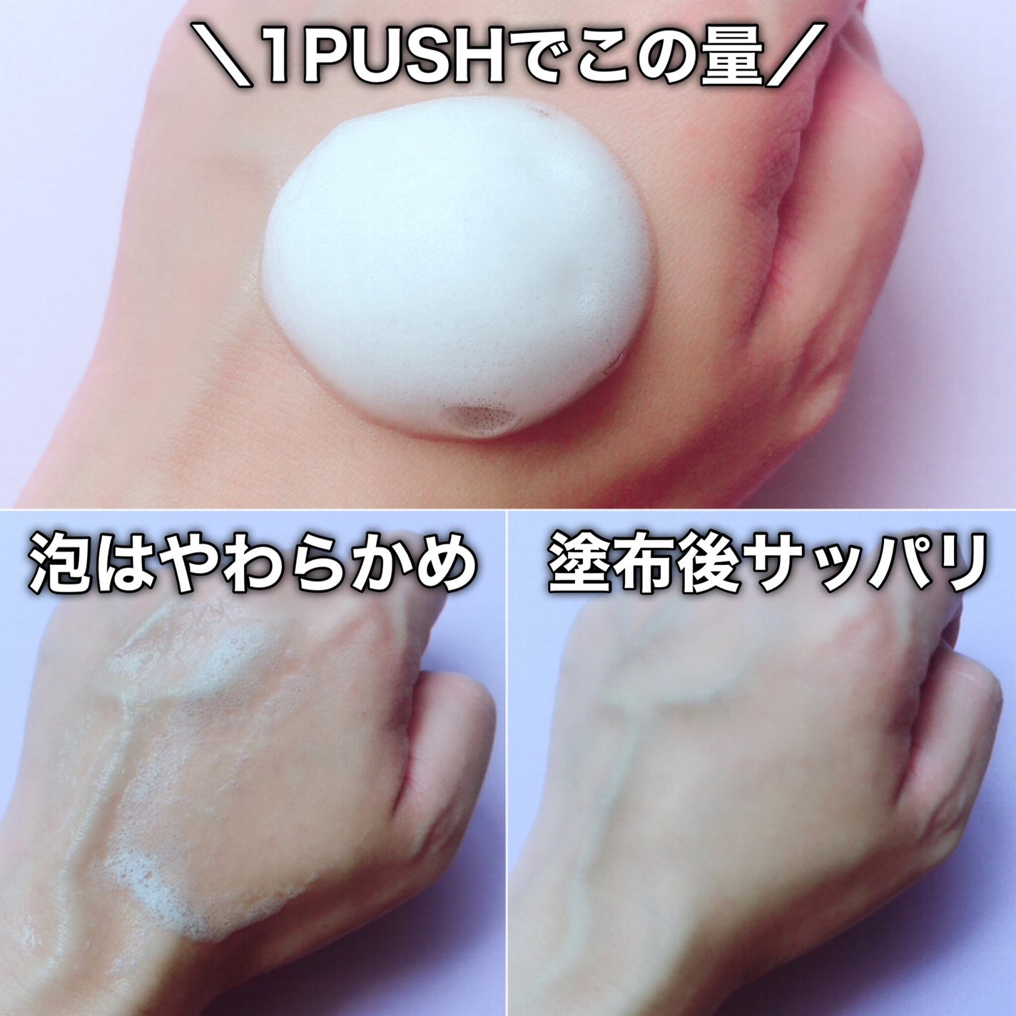 ペプチドボリュームマスタートナー/DR.PEPTI/ブースター・導入液を使ったクチコミ(5枚目)