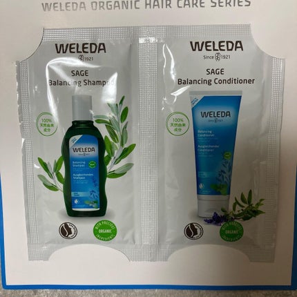 オーガニック ヘアトニック/WELEDA/頭皮ローションを使ったクチコミ(3枚目)