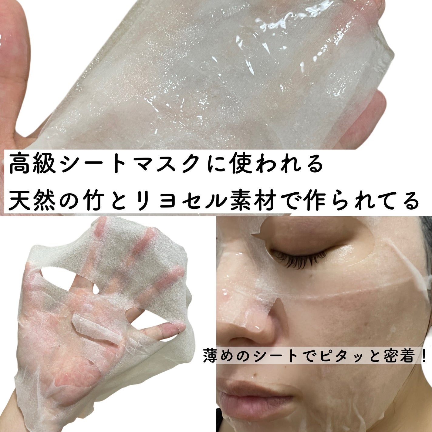 natsumi on LIPS 「デート前はこれ👫💓/TOOSTY×チャミスル新発売で話題のチャ..」(5枚目)