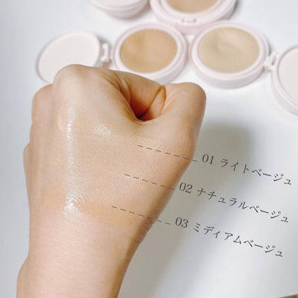 アクアリースキンウェア/ESPRIQUE/クッションファンデーションを使ったクチコミ(8枚目)