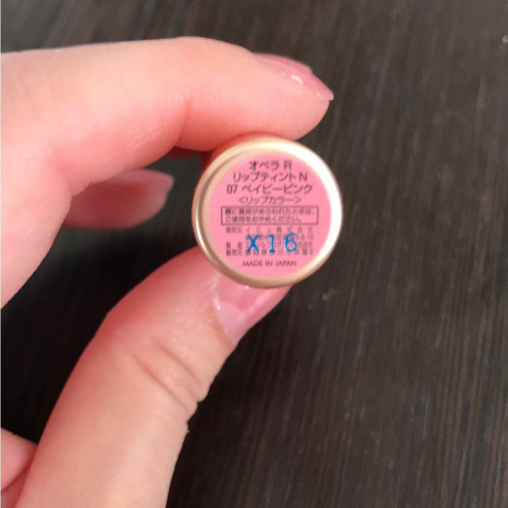 ジェルフレグランス ピュアシャンプーの香り N/フィアンセ/香水(レディース)を使ったクチコミ（3枚目）