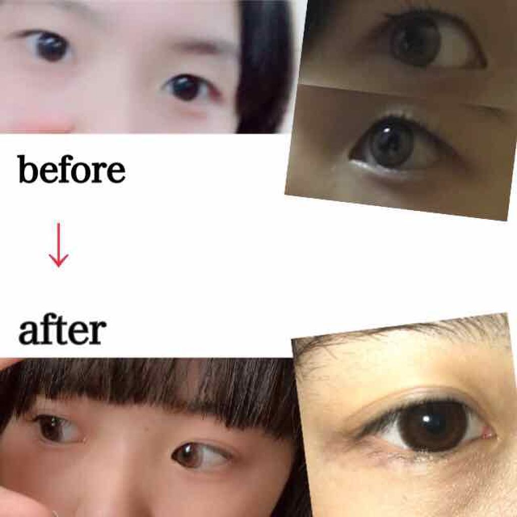 m i k u on LIPS 「*☼*―――――*☼*―――――*☼*(🥀)私の二重の作り方以..」(2枚目)