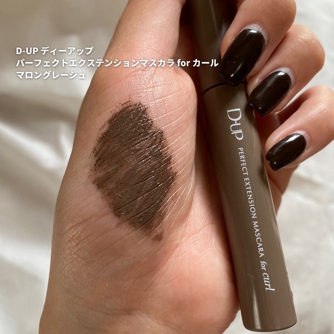 パーフェクトエクステンション マスカラ for カール/D-UP/マスカラを使ったクチコミ(2枚目)