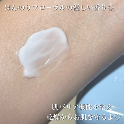 ウォーターバンク クリーム (乾燥肌用)/LANEIGE/フェイスクリームを使ったクチコミ(4枚目)