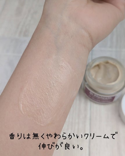 Cemenrete Calcium Intense Cream/Dr.Melaxin/フェイスクリームを使ったクチコミ(4枚目)
