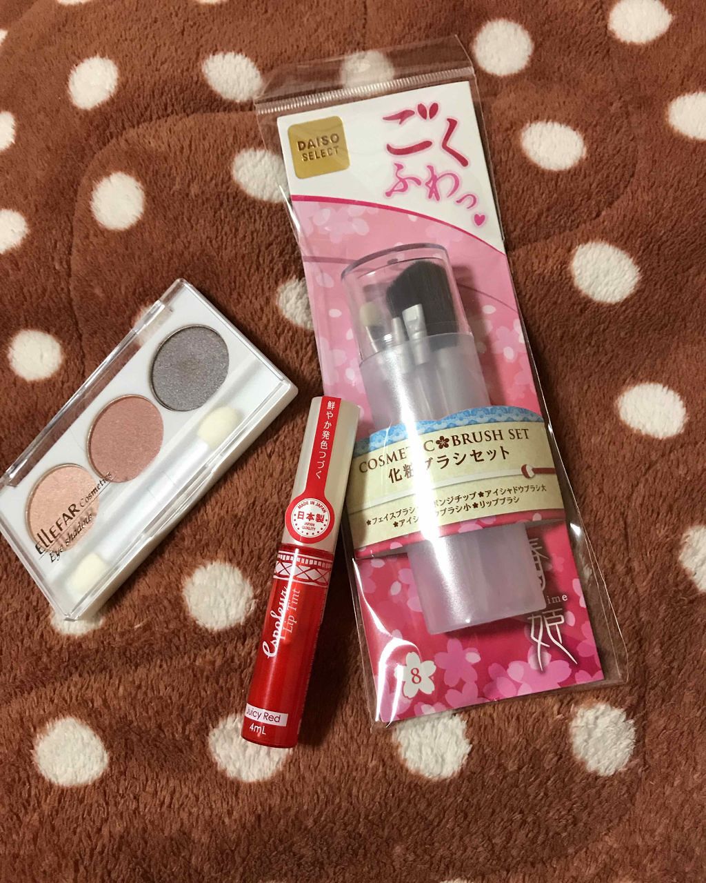 エルファー プロフェッショナル アイシャドウ/DAISO/アイシャドウパレットを使ったクチコミ(1枚目)