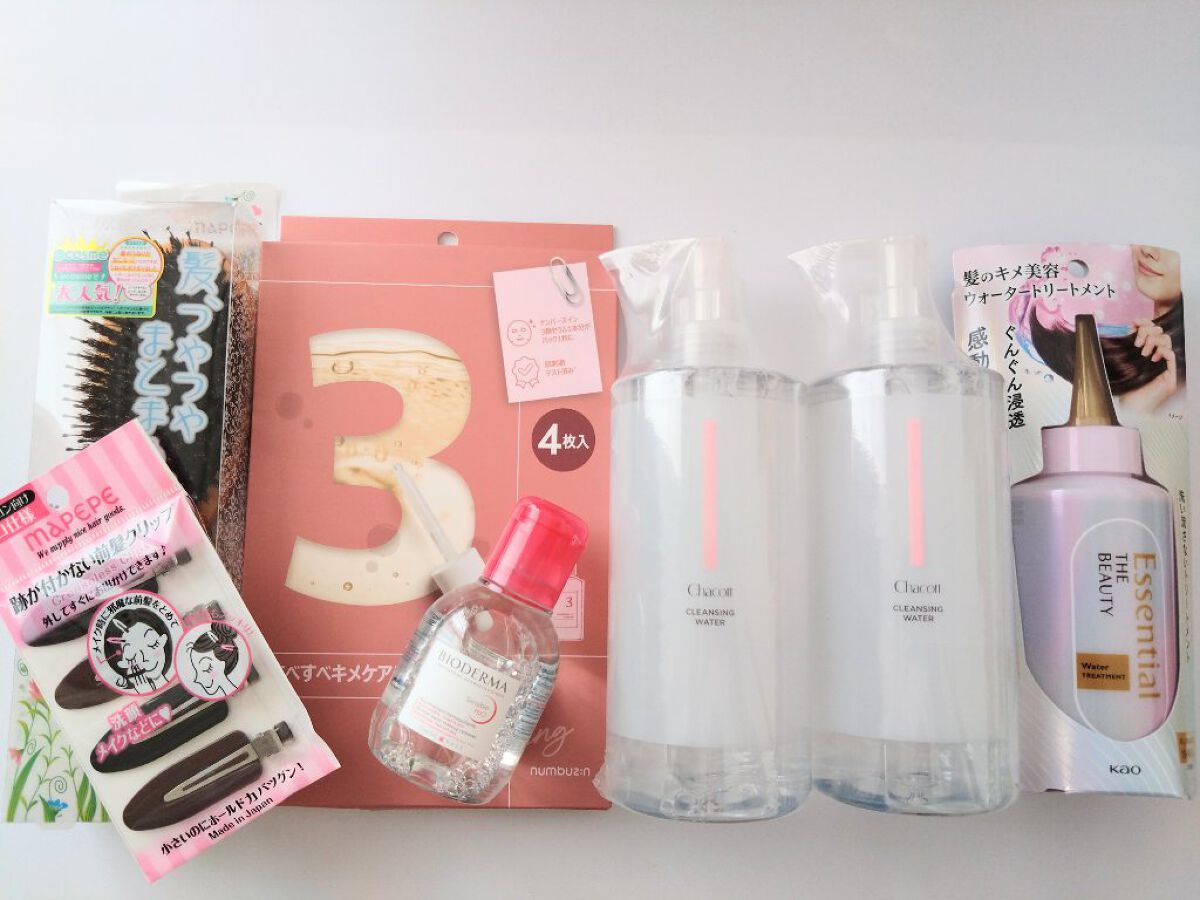 サンシビオ エイチツーオー D/ビオデルマ/クレンジングウォーターを使ったクチコミ（1枚目）