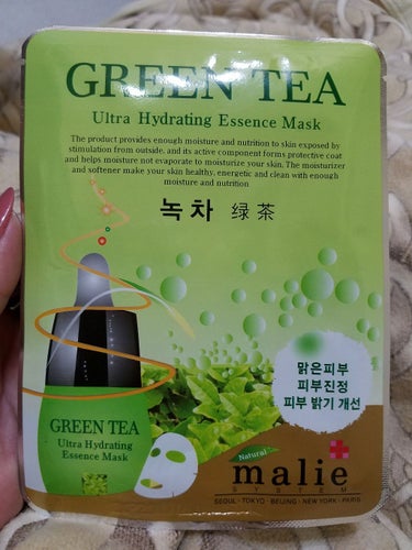 GREEN TEA UItra Hydrating EssenceMask/NaturaI maIie SYSTEM/シートマスク・パックを使ったクチコミ（1枚目）