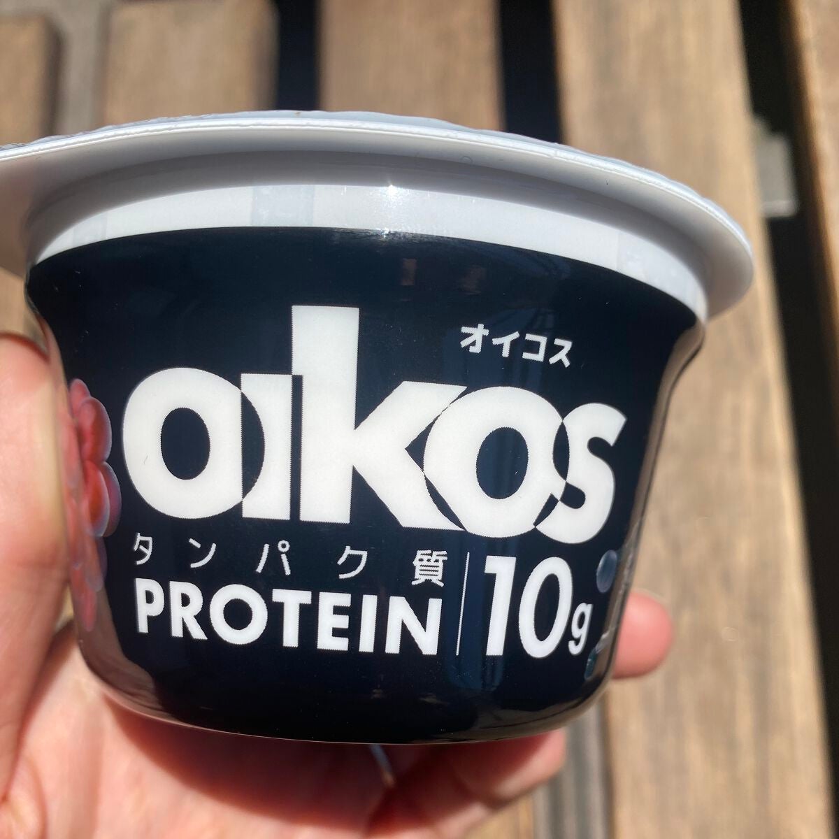 ダノンオイコス 脂肪0(ゼロ) /オイコス/ヨーグルトを使ったクチコミ(2枚目)