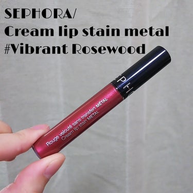 Cream lip stain metal/SEPHORA/口紅を使ったクチコミ（1枚目）