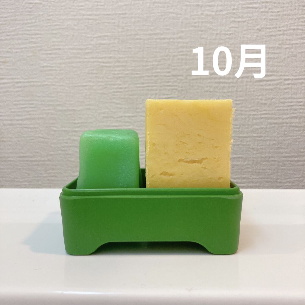 コンディショナー バー ガーディアン/Ethique/市販シャンプーを使ったクチコミ（3枚目）