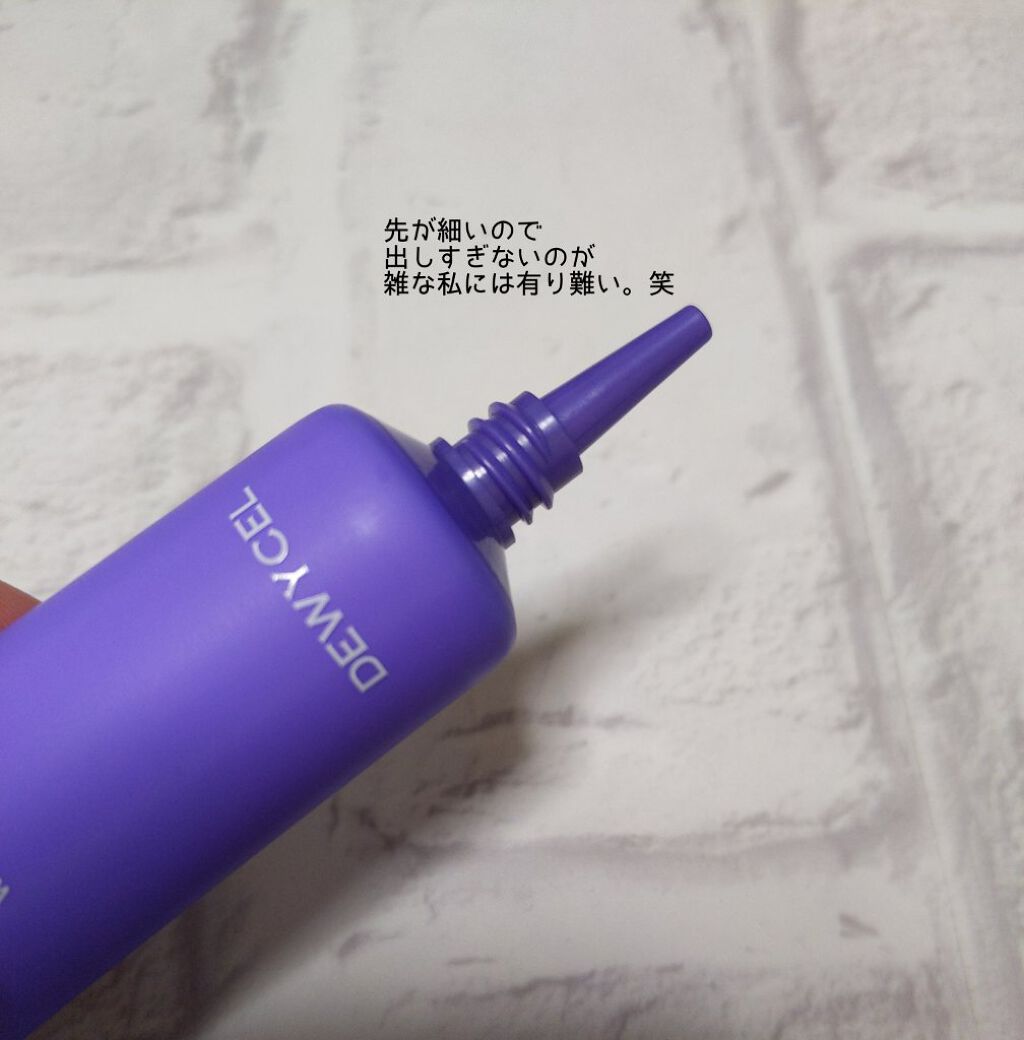 ポアーテンクリーム/DEWYCEL/化粧下地を使ったクチコミ（3枚目）