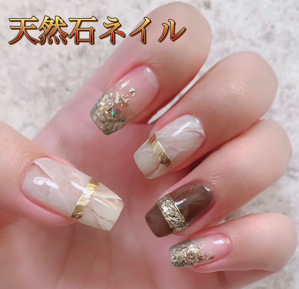 プリジェルミューズ S336 アンニュイトープ/プリジェル/ジェルネイルを使ったクチコミ（1枚目）