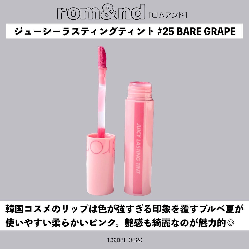 リアルクローズシャドウ/excel/アイシャドウパレットを使ったクチコミ(6枚目)