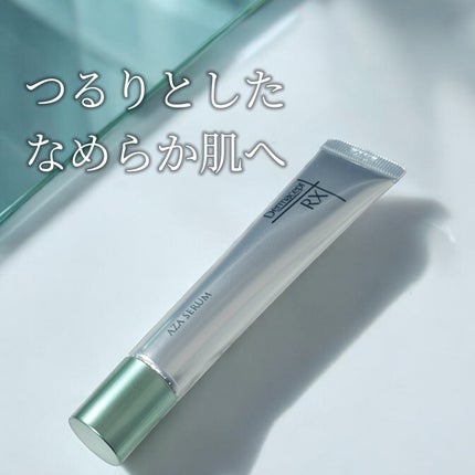 ダーマセプトRX AZAセラム/ダーマセプトRX/美容液を使ったクチコミ(1枚目)
