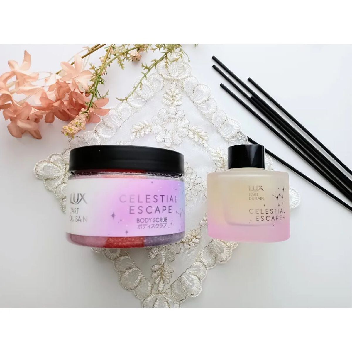 セレスティアルエスケープ ディフューザー		/LUX/ルームフレグランスを使ったクチコミ（2枚目）