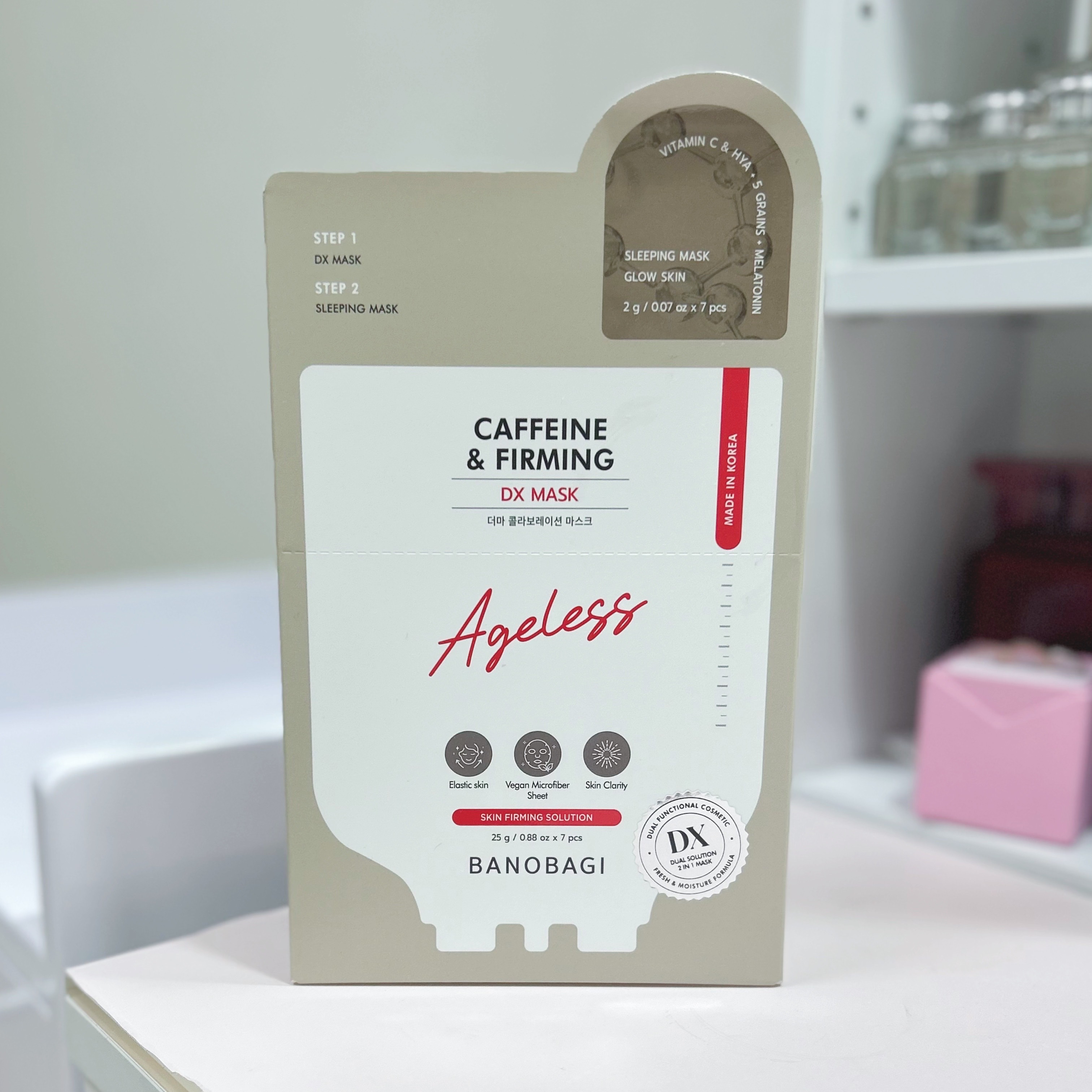 DXマスク/BANOBAGI/シートマスク・パックを使ったクチコミ（1枚目）