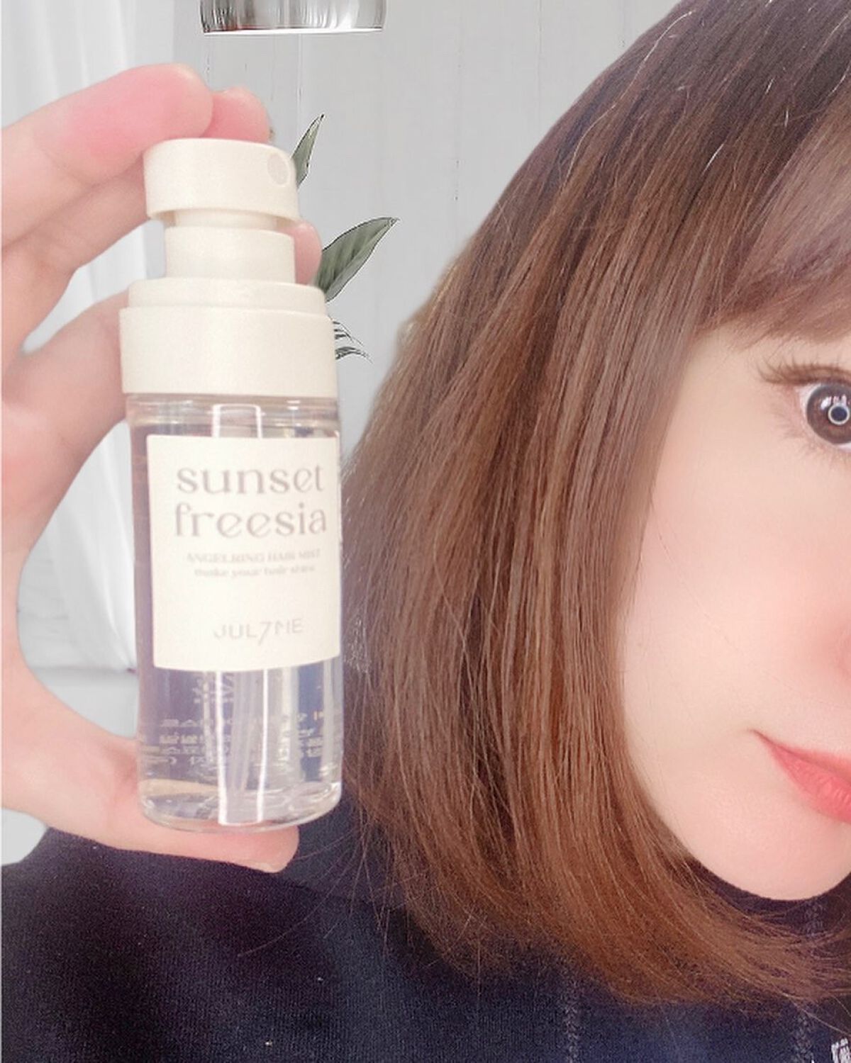 パフュームヘアエッセンス/JUL7ME/ヘアトリートメントを使ったクチコミ（2枚目）