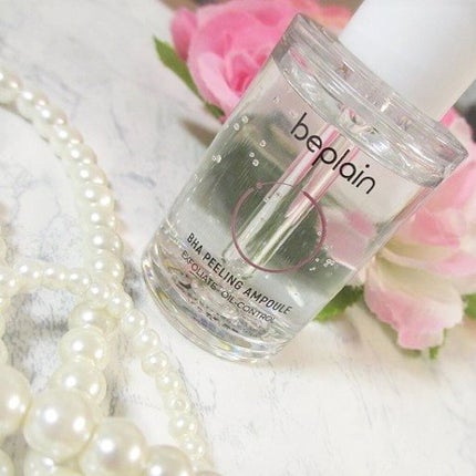 BHA ピーリングアンプル/beplain/美容液を使ったクチコミ(4枚目)