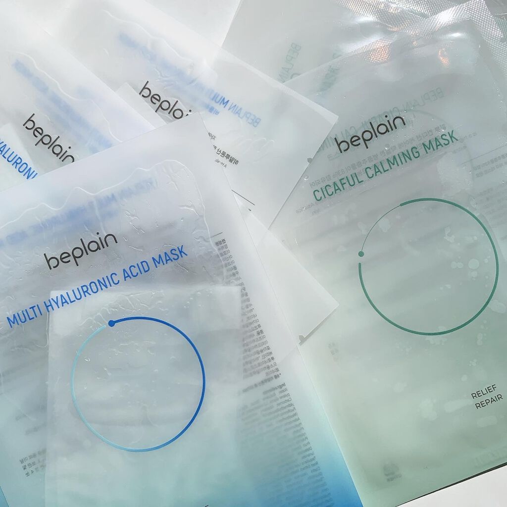 マルチヒアルロン酸マスク/beplain/シートマスク・パックを使ったクチコミ(9枚目)