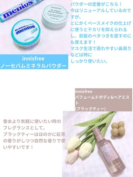 ジューシーラスティングティント/rom&nd/リップティントを使ったクチコミ(7枚目)