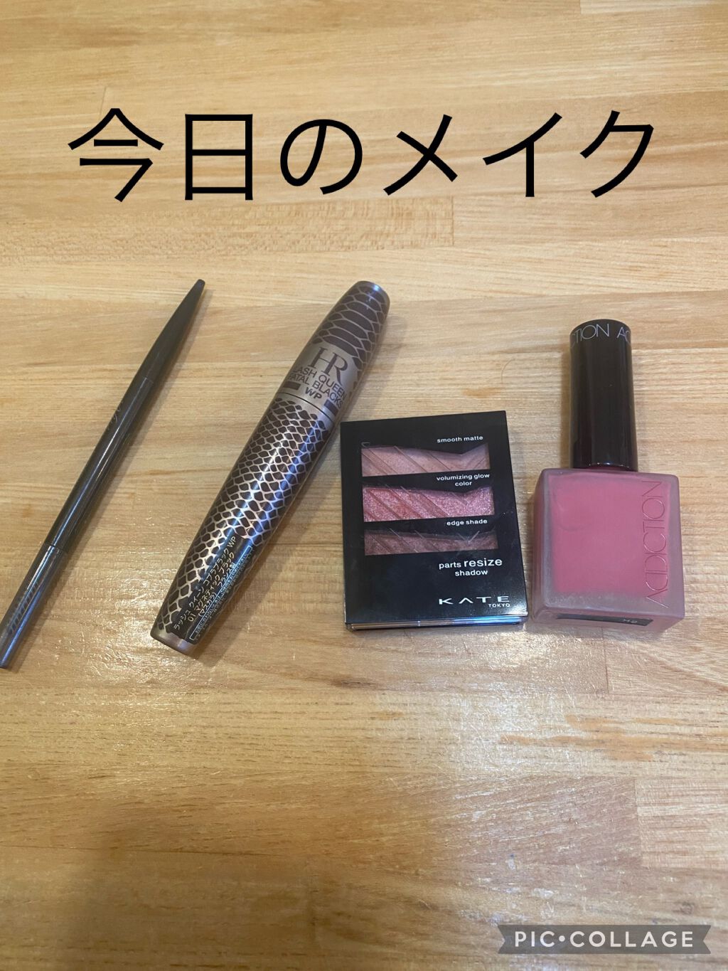 チークポリッシュ/ADDICTION/リキッドチークを使ったクチコミ（1枚目）