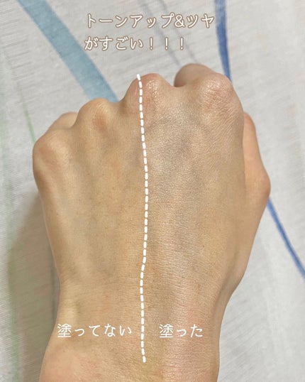 マスクフィットトーンアップエッセンス/TIRTIR(ティルティル)/化粧下地を使ったクチコミ(3枚目)