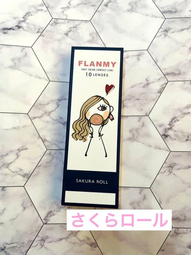 FLANMY 1day（10枚/30枚）/FLANMY/ワンデー（１DAY）カラコンを使ったクチコミ（2枚目）