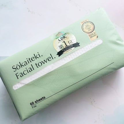Sokaiteki フェイシャルタオル/SOKAITEKI/その他スキンケアグッズを使ったクチコミ(1枚目)