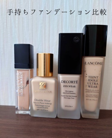 ダブル ウェア ステイ イン プレイス メークアップ /ESTEE LAUDER/リキッドファンデーションを使ったクチコミ（1枚目）