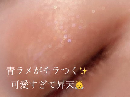 シグニチャー カラー アイズ/SUQQU/アイシャドウパレットを使ったクチコミ(6枚目)