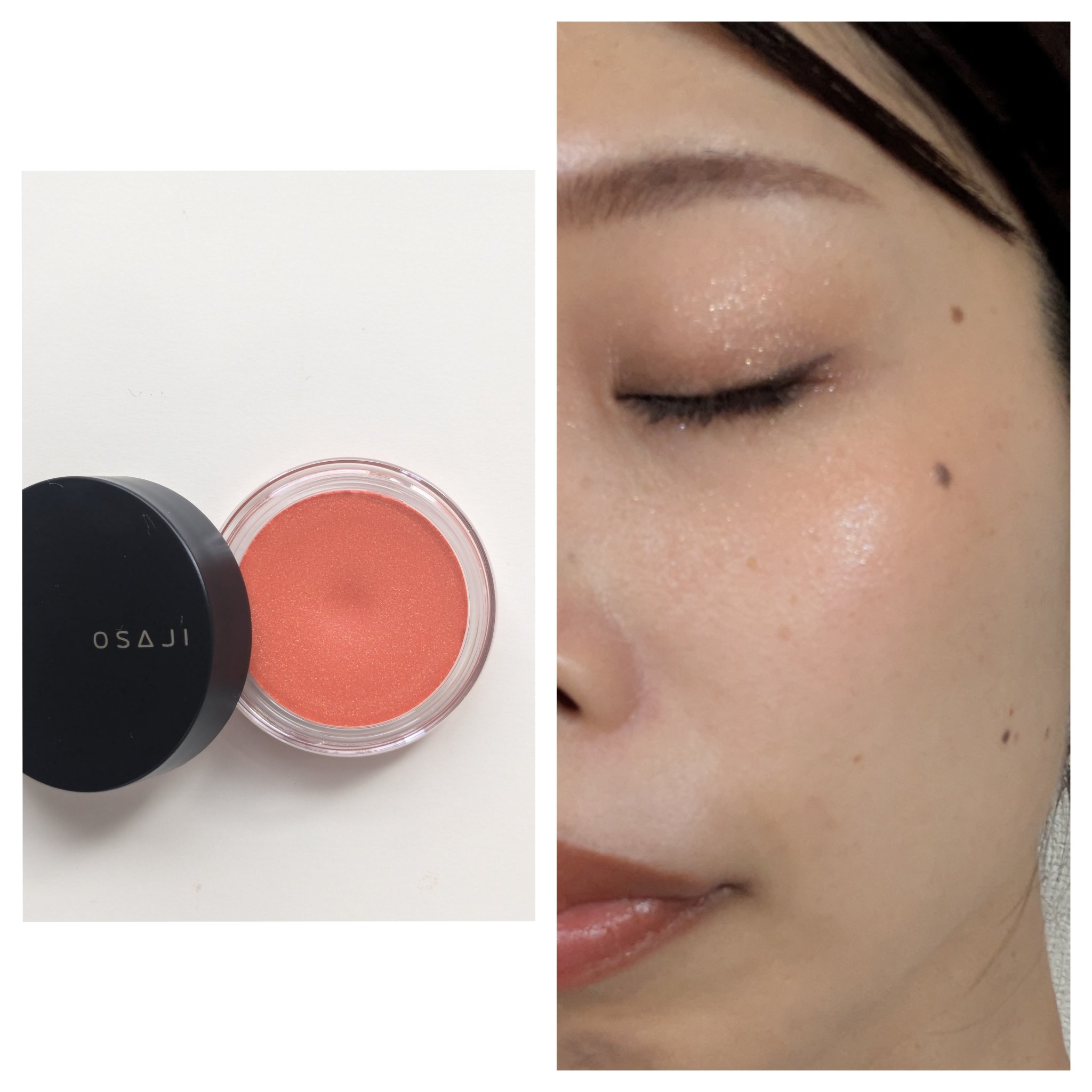 ニュアンス フェイスカラー EX01 Friends 〈フレンズ〉/OSAJI/ジェル・クリームチークを使ったクチコミ（1枚目）