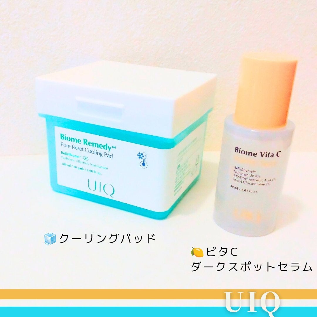 バイオームビタCダークスポットセラム/UIQ/美容液を使ったクチコミ(1枚目)
