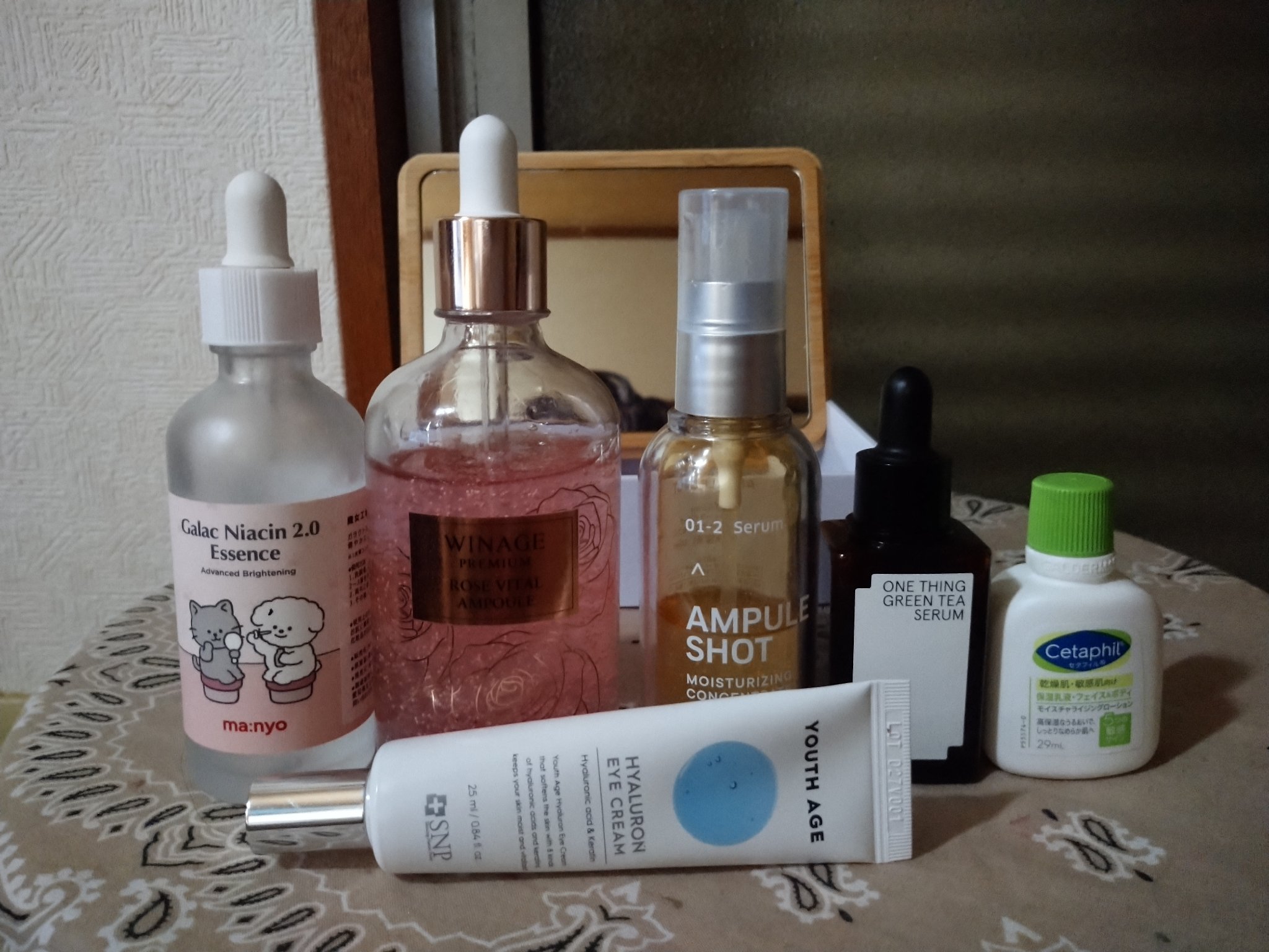 ユースエイジヒアルロン酸アイクリーム/SNP/アイケア・アイクリームを使ったクチコミ（2枚目）